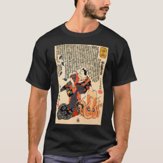 Ono Waterfall on the KisokaidoÌ„ (KisokaidoÌ„ Ono  T-Shirt