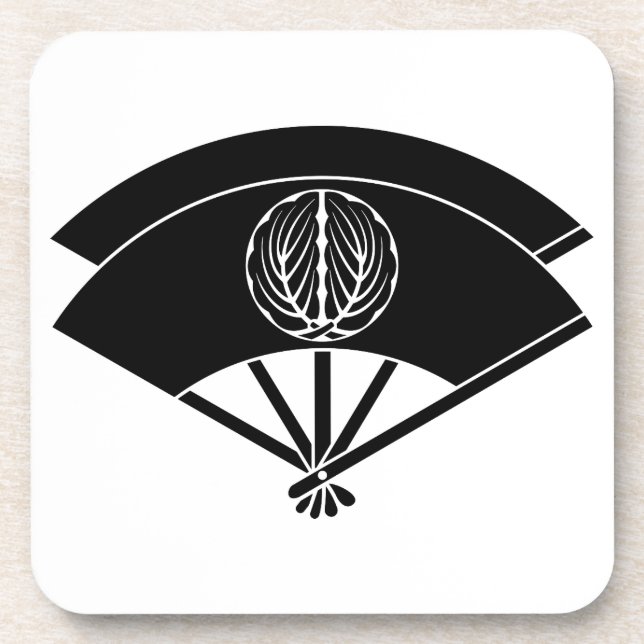 Onoe Kikugoro Coaster (Front)