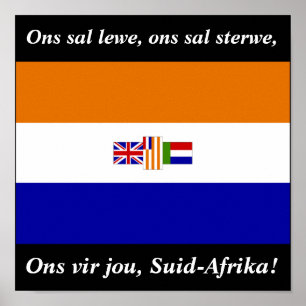 Ons vir jou, Suid-Afrika! Poster