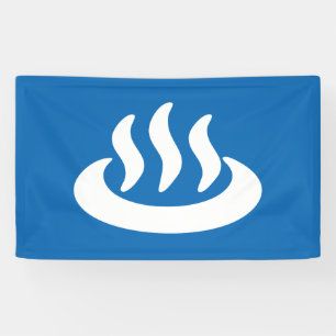 Onsen ♨ Hot Spring 温泉 Japanese Sign