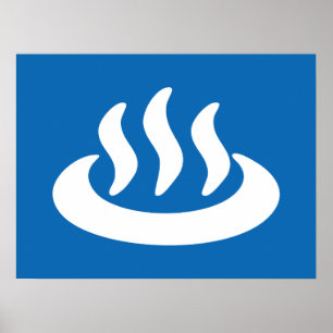 Onsen ♨ Hot Spring 温泉 Japanese Sign