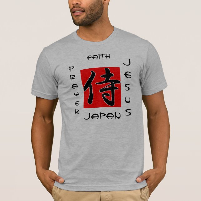 ONWARD CHRISTIAN SAMURAI T-Shirt (Front)