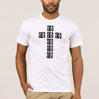 ONWARD CHRISTIAN SAMURAI T-Shirt
