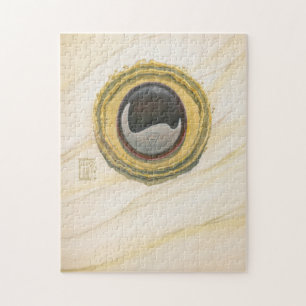 Onyx Core Jigsaw Puzzle