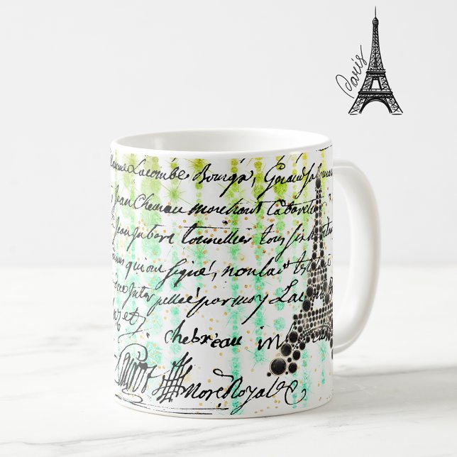 Onyx  Eiffel Tower Coffee Mug (Creator Uploaded)