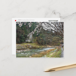 Oono-ji Cliff Buddha (Magaibutsu) & Uda River Postcard