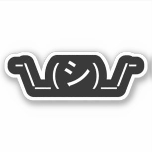 Oops Shrug Emoticon ¯\_(シ)_/¯ Japanese Kaomoji