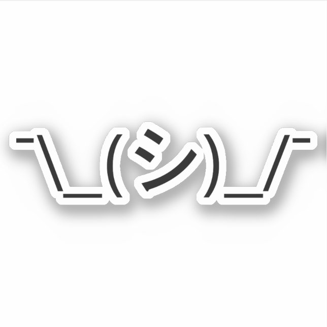 Oops Shrug Emoticon ¯\_(シ)_/¯ Japanese Kaomoji (Front)
