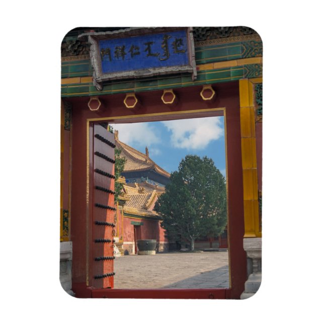 Open door at the forbidden city - Beijing, China Magnet (Vertical)
