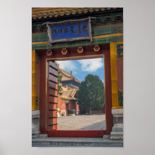 Open door at the forbidden city - Beijing, China Poster