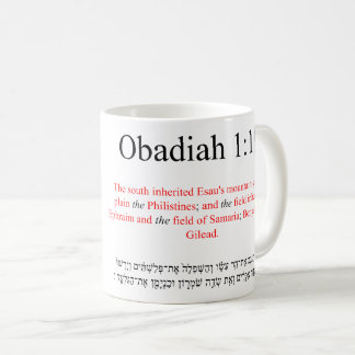 Open Source Translation Obadiah 1:19 Mug