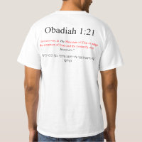 Open Source Translation Obadiah 1:21