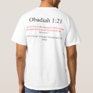 Open Source Translation Obadiah 1:21 T-Shirt