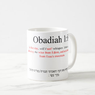 Open Source Translation Obadiah 1:8 Mug