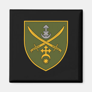 Operational Strategic Group Khortytsia (ukraine)  Magnet