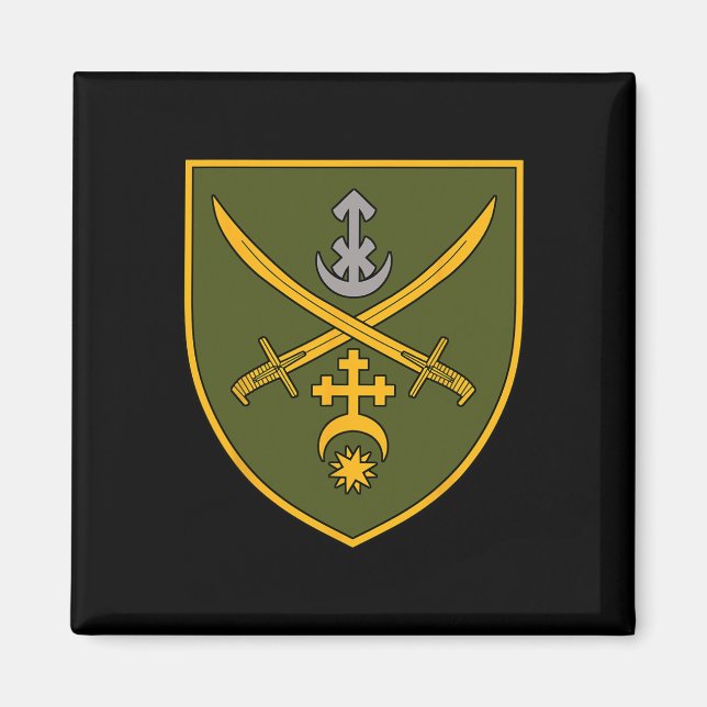 Operational Strategic Group Khortytsia (ukraine)  Magnet (Front)