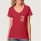 OPP Multiple Colour (Darks) - Personalised