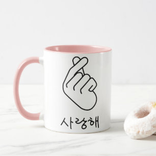 OPPA KOREA MUG