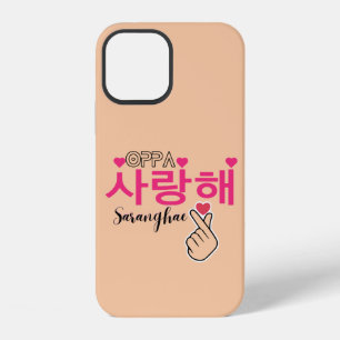 Oppa Saranghae Cute Kpop hand heart iPhone 12 Case