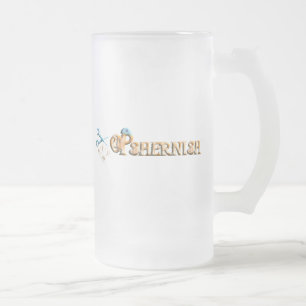 Opshernish Frosted Glass Beer Mug