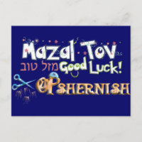 Opshernish