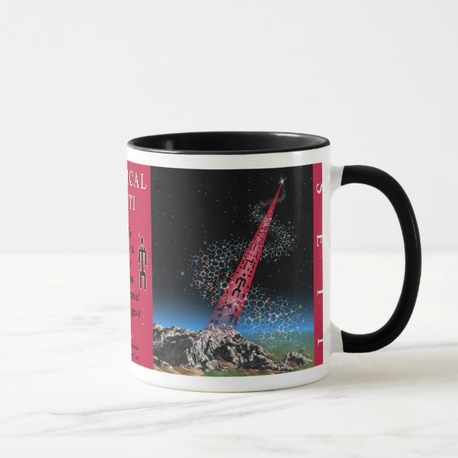 Optical SETI Mug (Right)