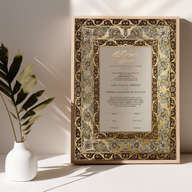 Opulent Gold Ivory Islamic Nikkah Ceremony Foil Prints (Creator Uploaded)