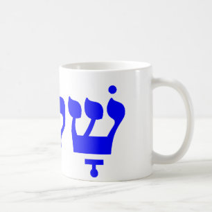OPUS Shalom Coffee Mug