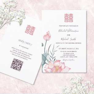 OR Code Lotus Flower Chinese Wedding Invitation