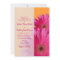 Orange and Pink Gerbera Daisy Wedding Invitation