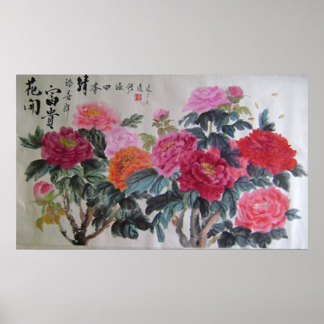 orange and rouge tint poster (Front)