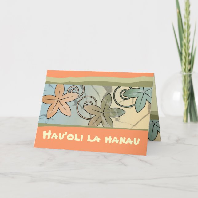 Orange and Yellow Hawaiian Happy Birthday Card (Front)