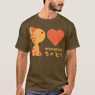 Orange Cat I Love You T-Shirt