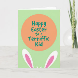 Orange Circle Holiday Card
