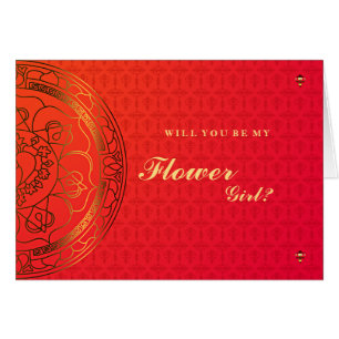 Orange Damask Flower Girl Card