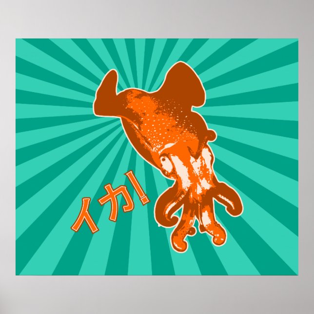 Orange Ika Poster (Front)