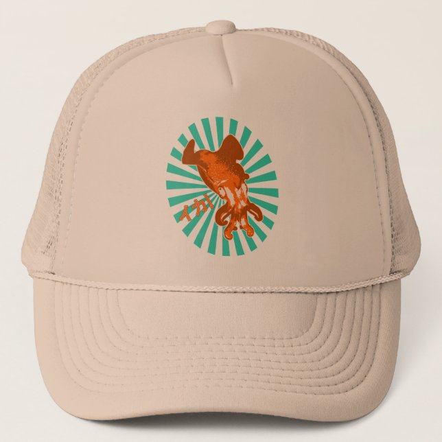 Orange Ika Trucker Hat (Front)