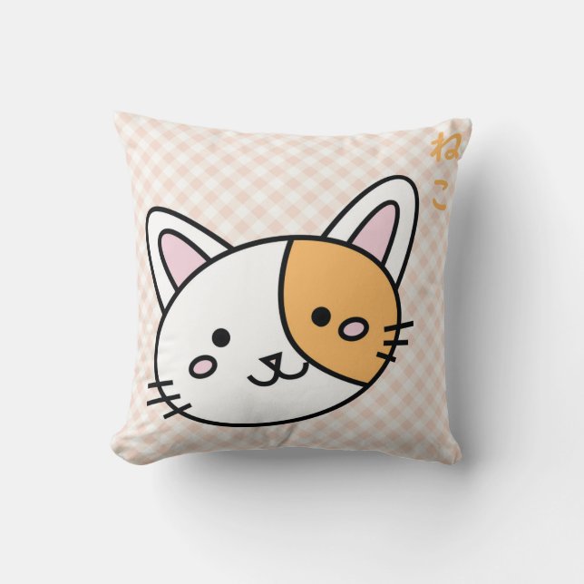 Orange kitty cushion (Front)