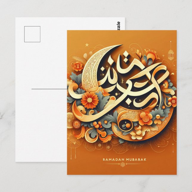 Orange Modern Ramadan Mubarak Postcard (Front/Back)