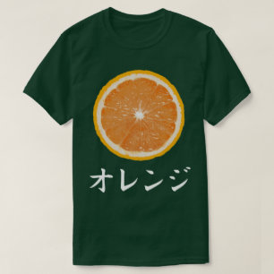 Orange - Pop Japanese T-Shirt