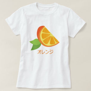 Orange Slice T-shirt