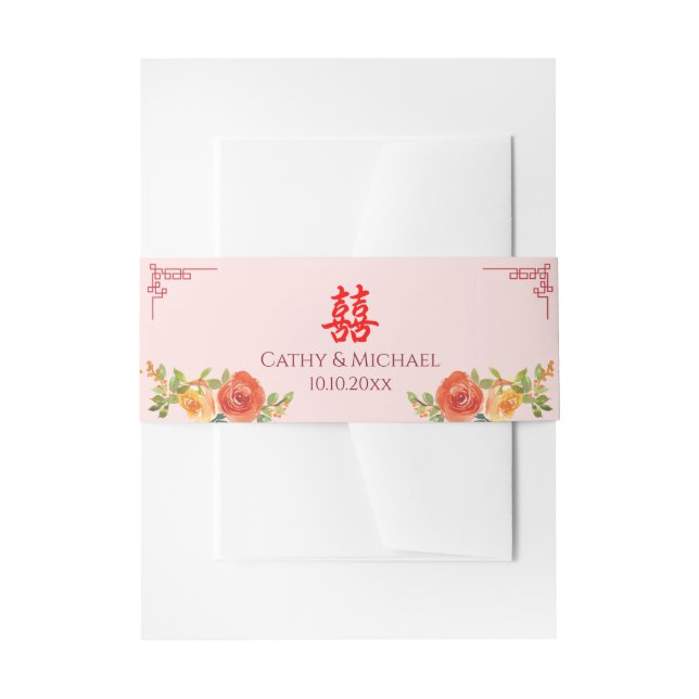 Orange yellow flowers Chinese frame spring wedding Invitation Belly Band (Front Example)