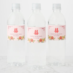 Orange yellow flowers Chinese frame spring wedding Water Bottle Label