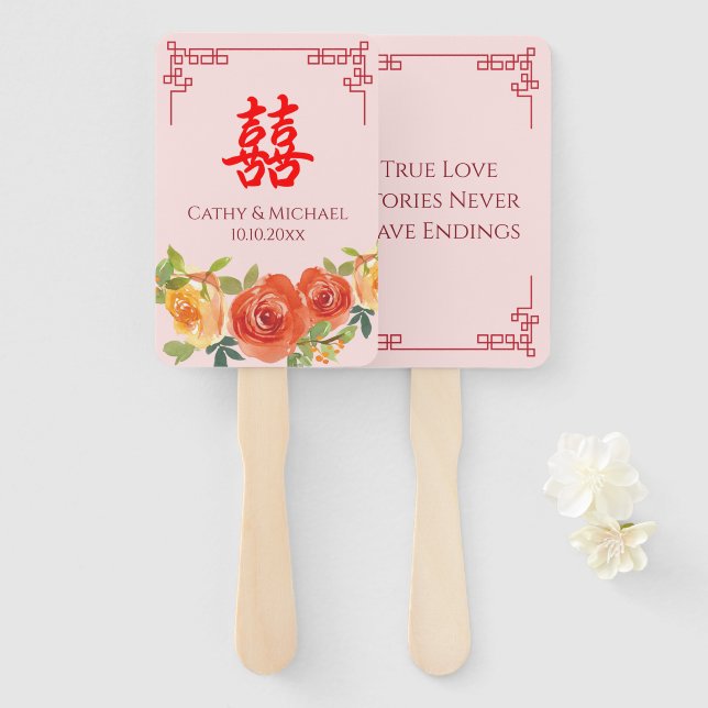 Orange yellow flowers Chinese frame wedding Hand Fan (Front and Back)