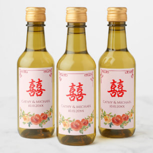 Orange yellow flowers Chinese frame wedding Wine Label
