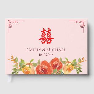 Orange yellow flowers Chinese wedding double xi Guest Book