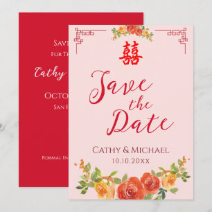 Orange yellow flowers Chinese wedding double xi Save The Date
