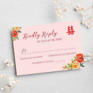 Orange yellow flowers Chinese wedding RSVP