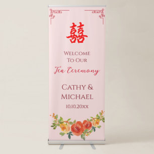 Orange yellow flowers Chinese wedding tea ceremony Retractable Banner