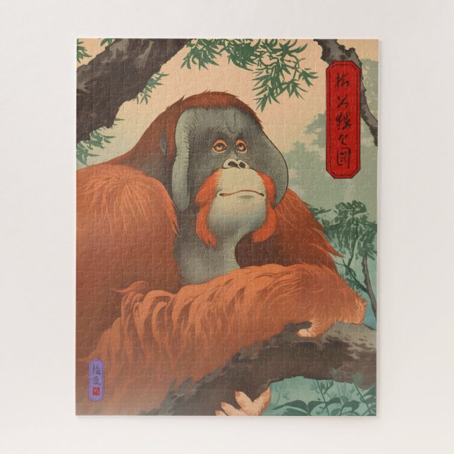 Orangutan, Sage of Trees - Japanese Art Jigsaw Puzzle (Vertical)